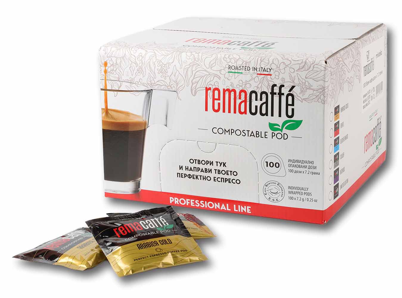 Кафе дози REMACAFFE Arabica GOLD
