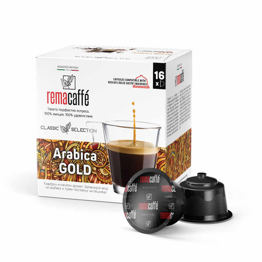 капсули REMACAFFЕ Arabica GOLD, 16 бр., съвместими с Nescafe Dolce Gusto машини