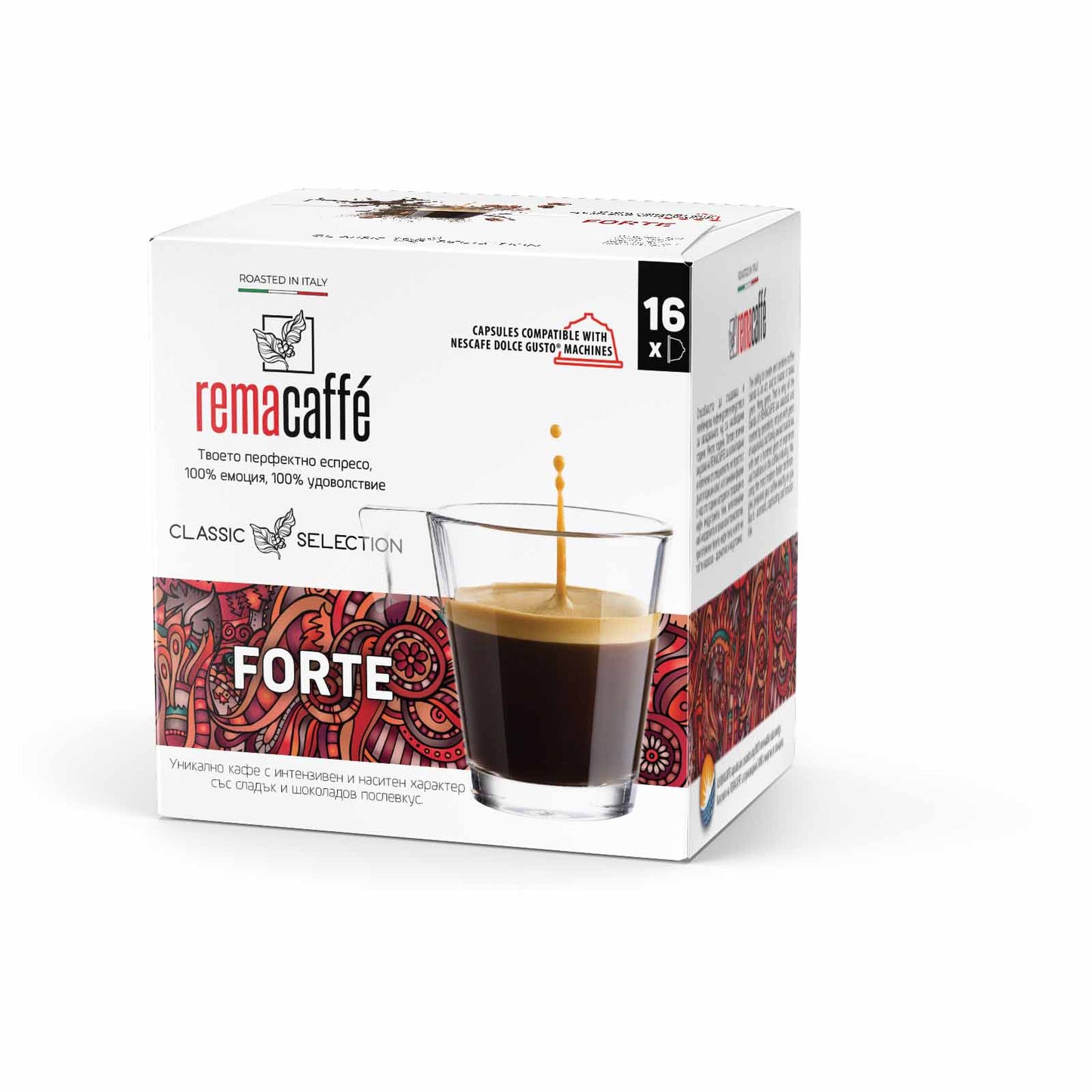 Capsule REMACAFFE Forte, 16 buc., compatibile cu aparatele de cafea Nescafe Dolce Gusto