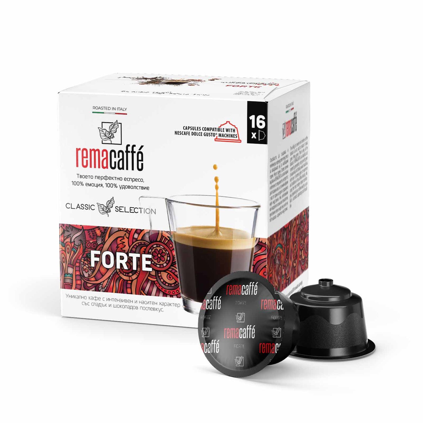 Capsule REMACAFFE Forte, 16 buc., compatibile cu aparatele de cafea Nescafe Dolce Gusto