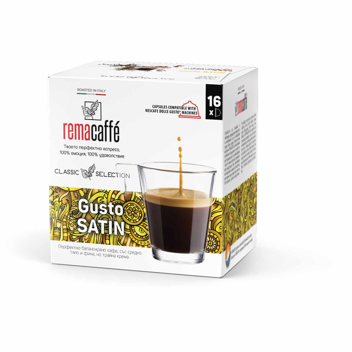 capsule REMACAFÉ Gusto Satin, 16 buc., compatibile cu aparatele de cafea Nescafe Dolce Gusto