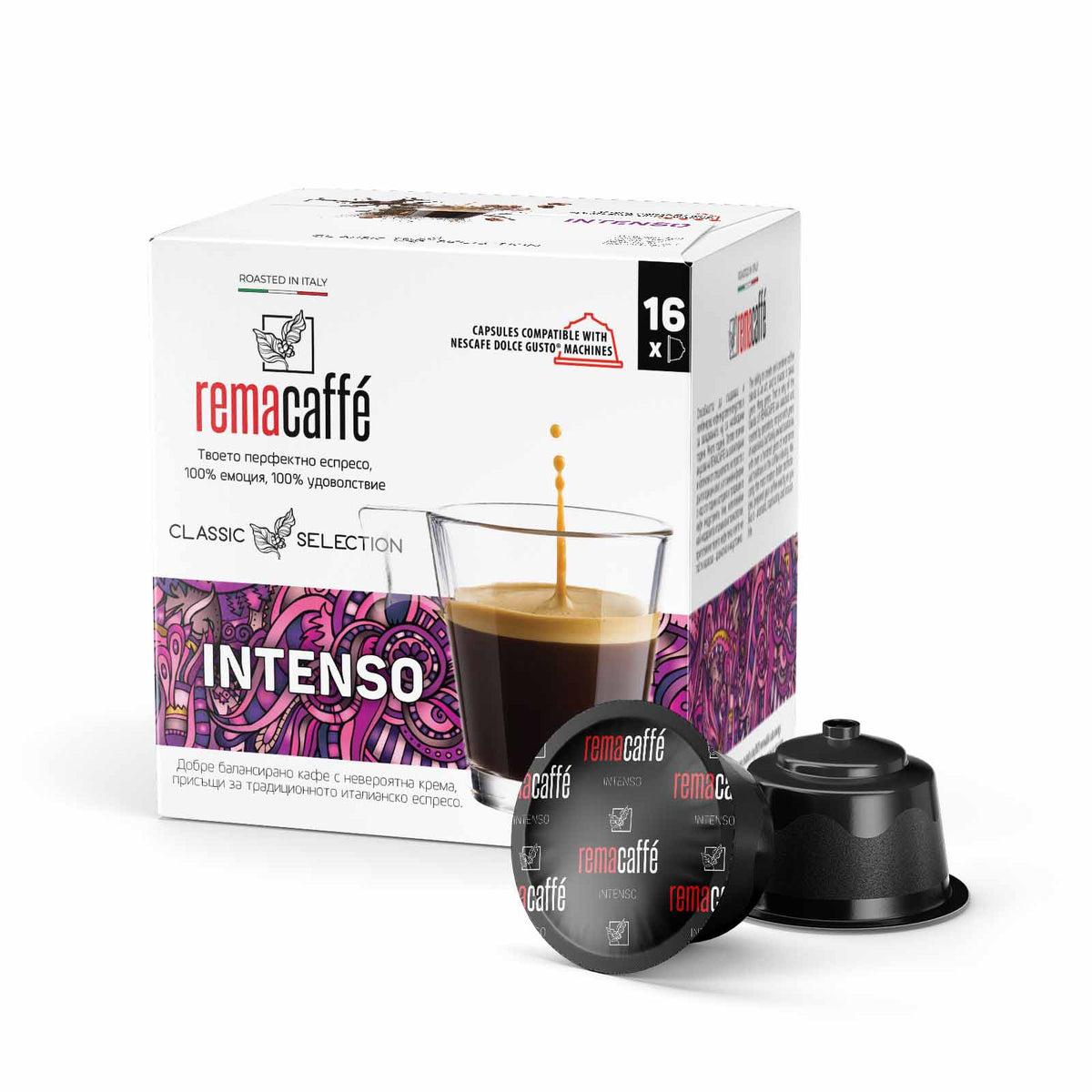 Capsule REMACAFÉ, 4x16 buc., compatibile cu aparatele de cafea Nescafe DOLCE GUSTO