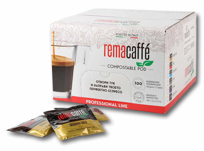 Кафе дози REMACAFFE Arabica GOLD
