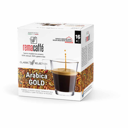 капсули REMACAFFЕ Arabica GOLD, 16 бр., съвместими с Nescafe Dolce Gusto машини
