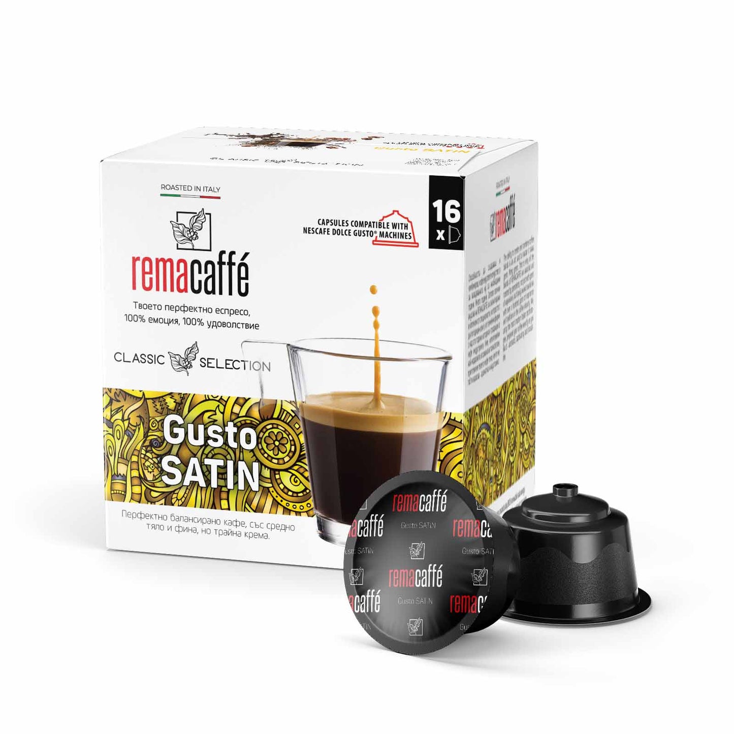 Capsule REMACAFÉ, 4x16 buc., compatibile cu aparatele de cafea Nescafe DOLCE GUSTO