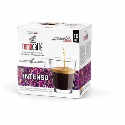 капсули REMACAFFЕ Intenso, 16 бр., съвместими с Nescafe Dolce Gusto кафемашини