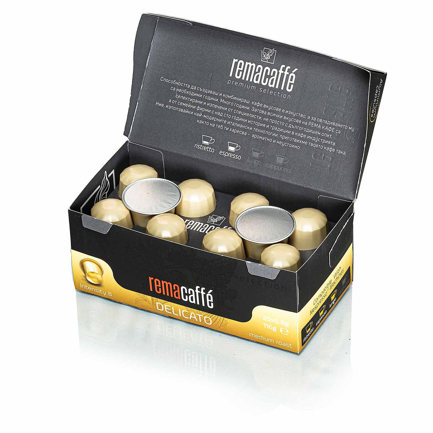 капсули REMACAFFE Delicato, 20 бр., съвместими с кафемашини Nespresso