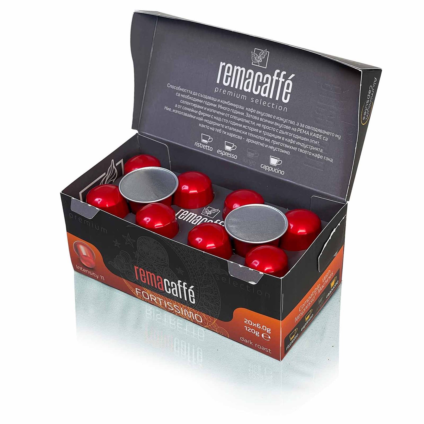капсули REMACAFFE Fortissimo, 20 бр., съвместими с кафемашини Nespresso