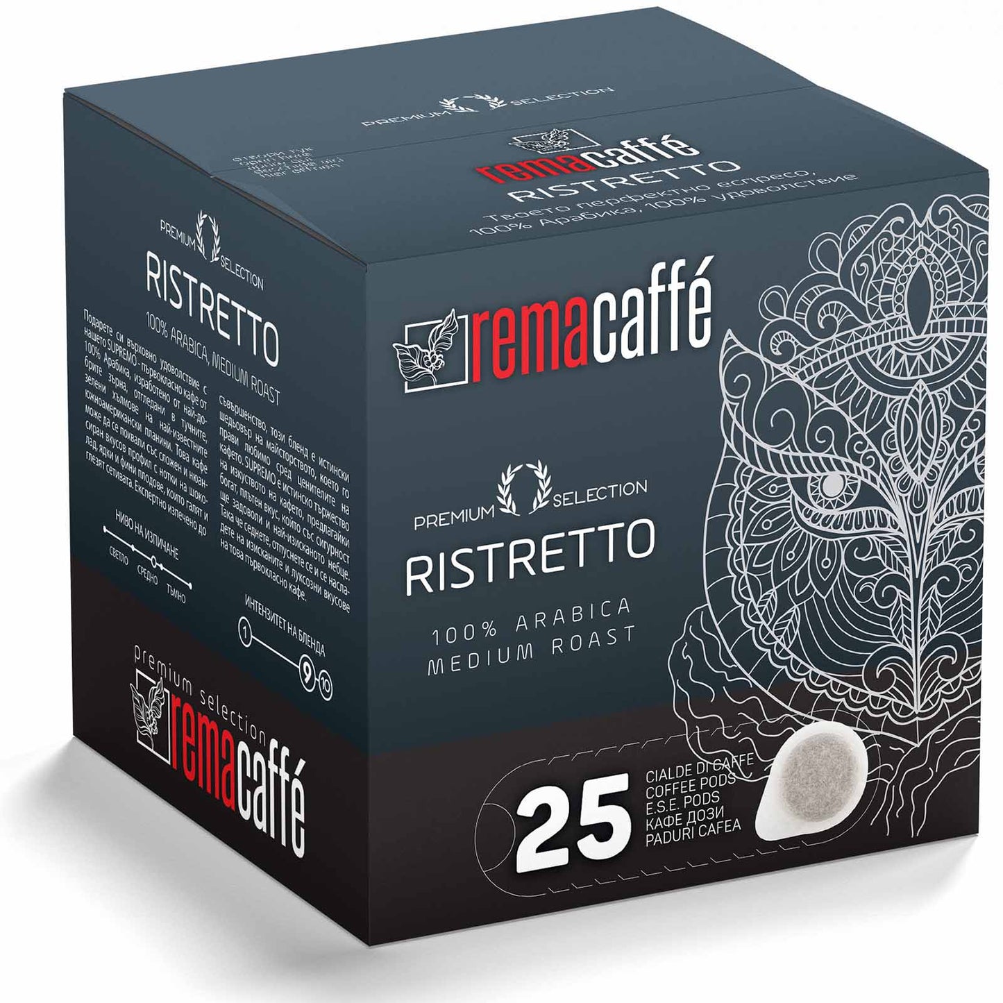 REMACAFFE Doze de cafea Ristretto, 25 buc