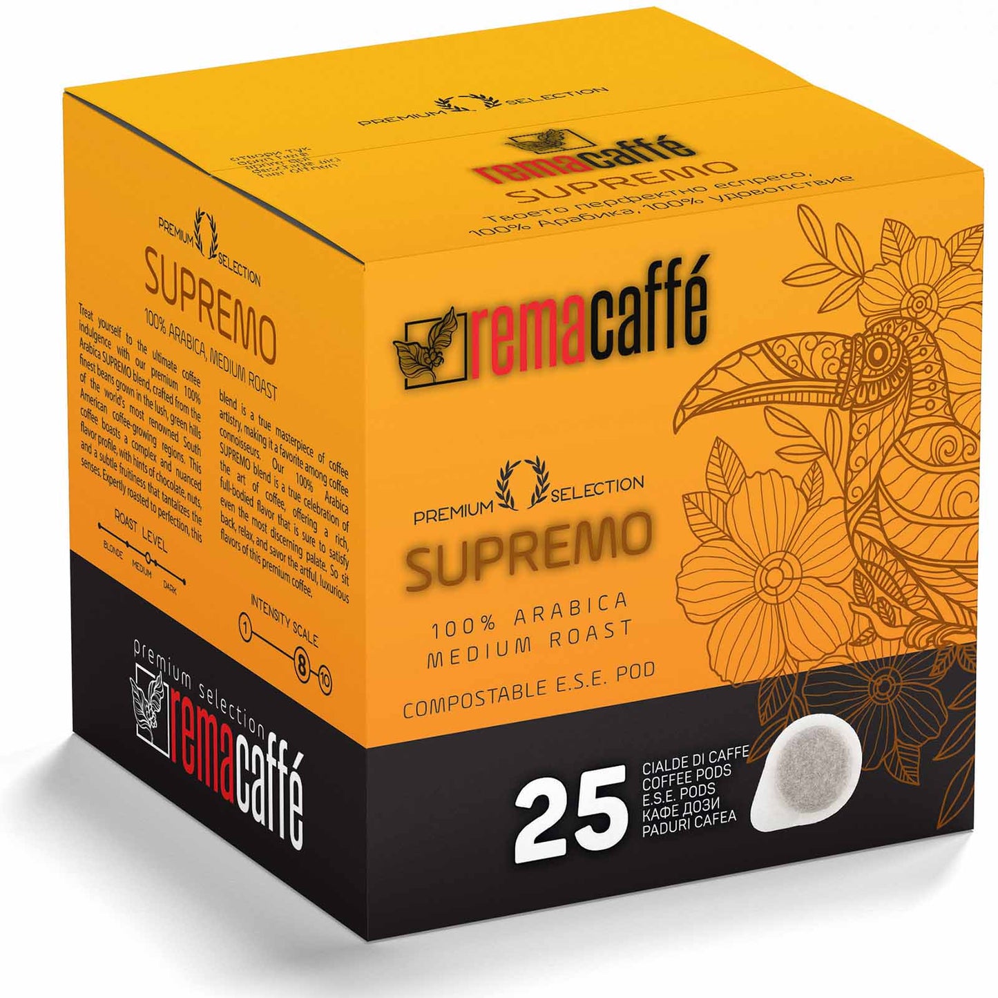 Кафе дози REMACAFFE Supremo, 25 броя
